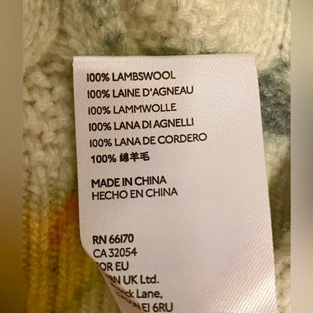 Anthropologie Cable Wool “Catch of the Day” Sweater. Size Medium - Picture 6 of 10